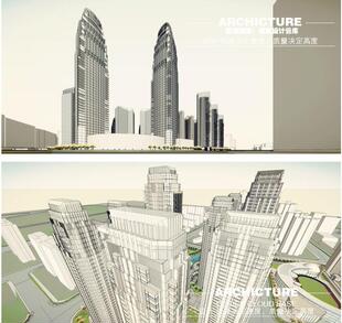 现代偏新古典artdeco金融街超高层办公住宅综合体规划建筑/su模型