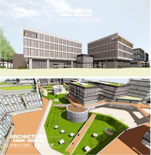 现代创意企业总部办公楼空中连廊内庭玻璃幕墙筑规划设计su模型