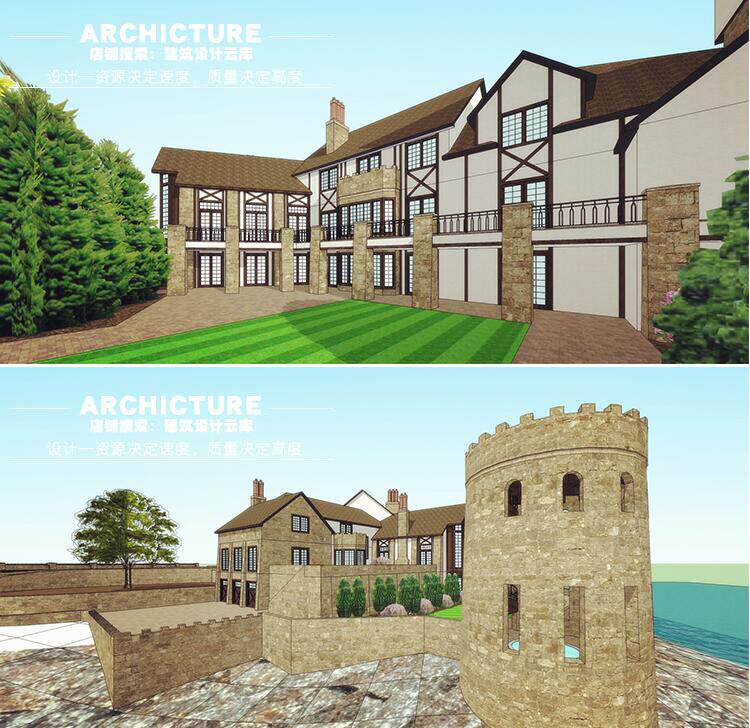 英式/亲水临湖/独栋乡村田园风别墅/大户型坡屋顶住宅建筑/su模型