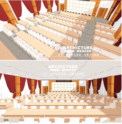 现代/学校大礼堂/大会堂/室内装修/会议桌/座椅/工装室内/su模型