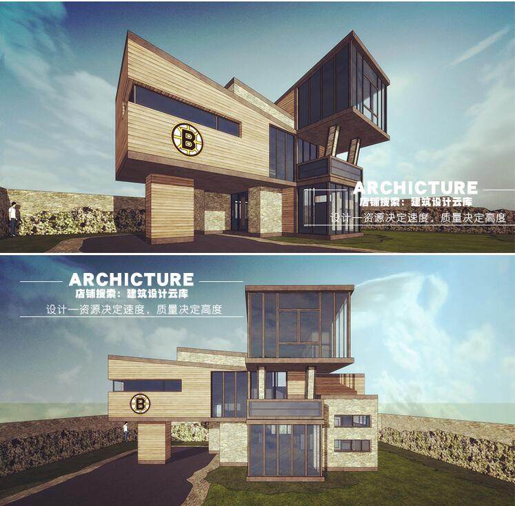 现代国外两层半石材体块组合简约独栋别墅/自建房住宅建筑/su模型