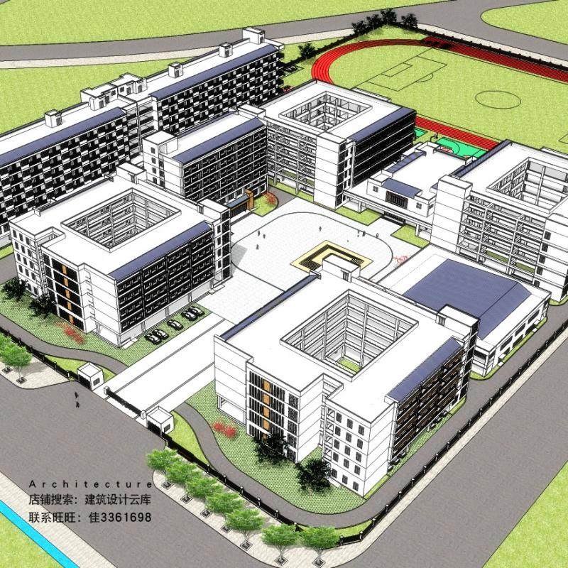 新中式风格中学小学校教学楼宿舍楼规划轴对称式建筑su模型