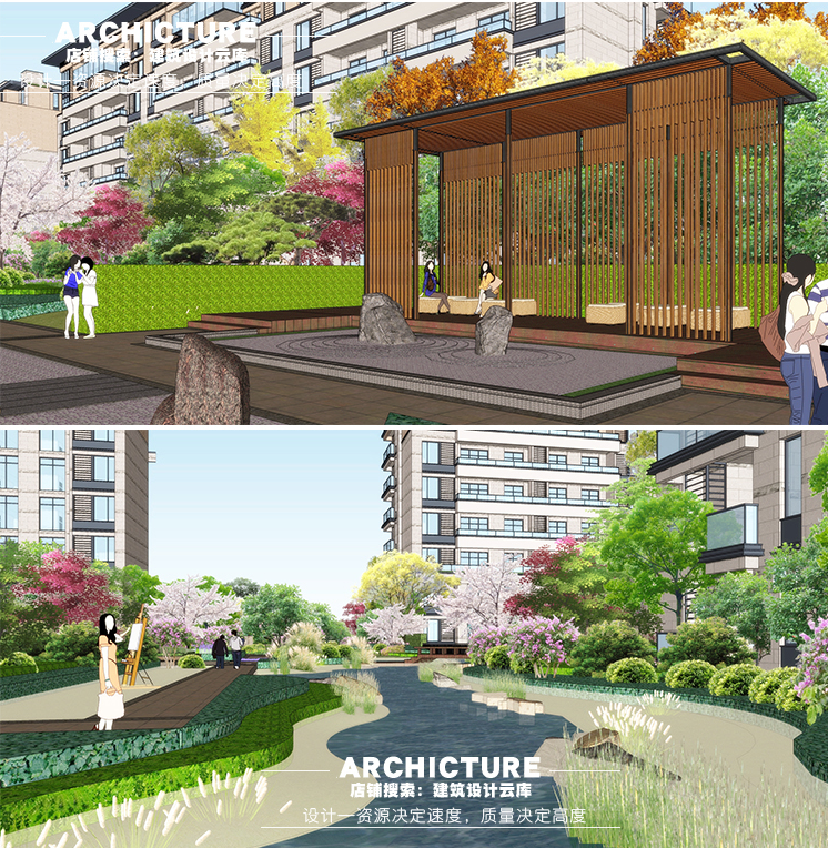 现代偏中式/小高层住宅区景观入口/木亭/水系/平台/规划/su模型