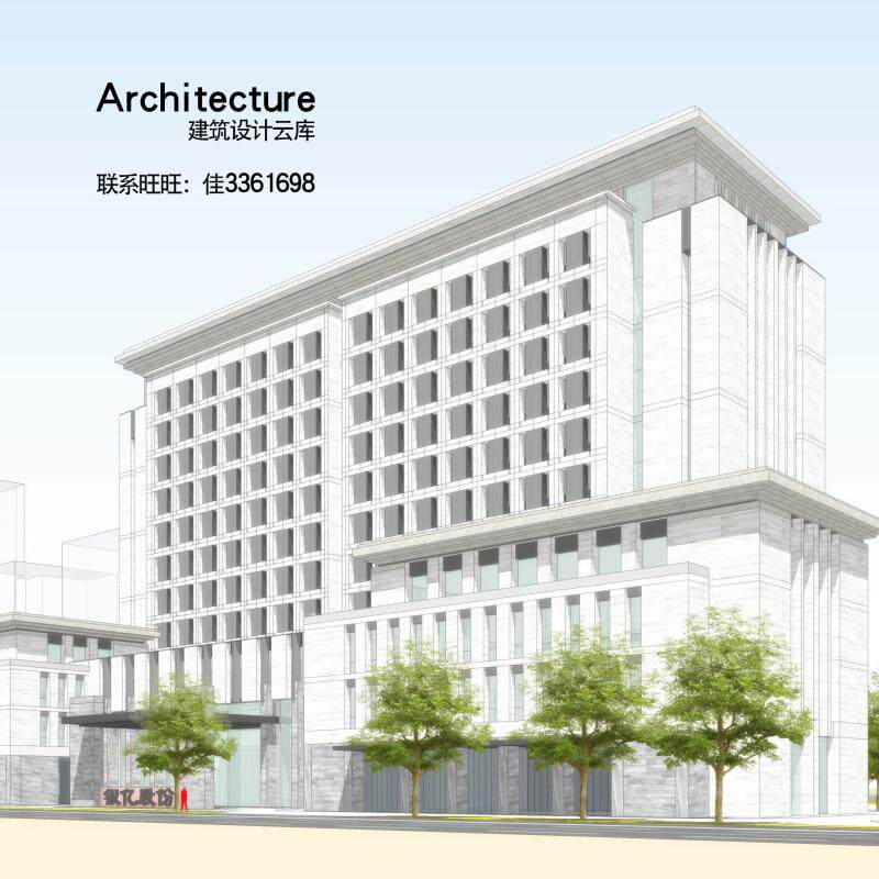 新中式大型企业总部综合办公楼建筑su模型草图大师