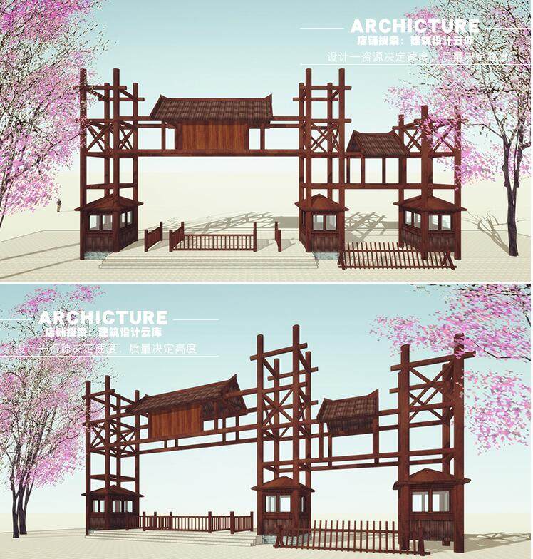 木构架/现代创意景区中式旅游区大门入口/仪式空间设计/su模型