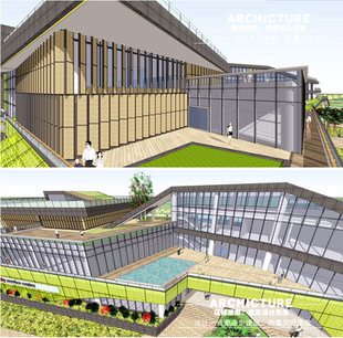 学校创意教学综合楼大学生活动中心穿孔板表皮退台折板屋面su模型
