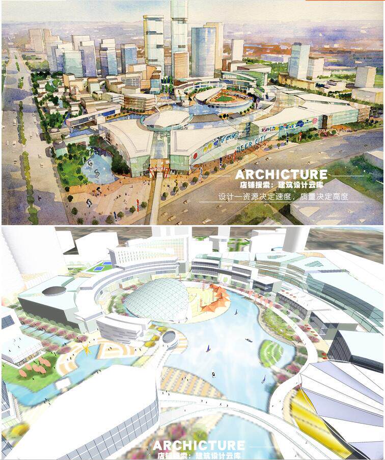 现代国外自由形态情景体验式商业街城市区域设计/建筑方案/su模型