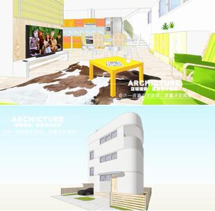 现代国外/三层圆角独栋别墅/农村自建房小住宅建筑方案/su模型
