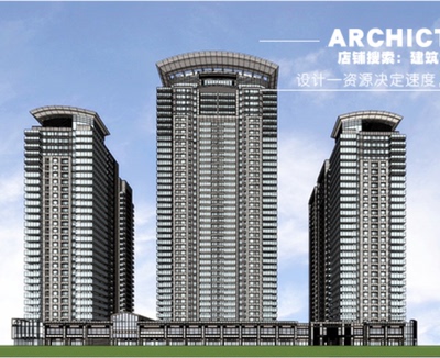 武汉新中式风格大气高层住宅豪宅两层沿街底商商业su模型草图大师