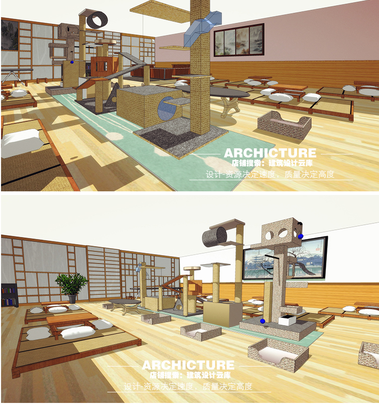 日式创意/咖啡厅茶吧/室内榻榻米/家具/小品/装修方案设计/su模型