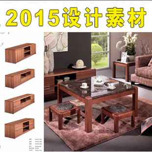 北欧简约风格板式家具设计 CAD图纸合集设计师设计参考资料