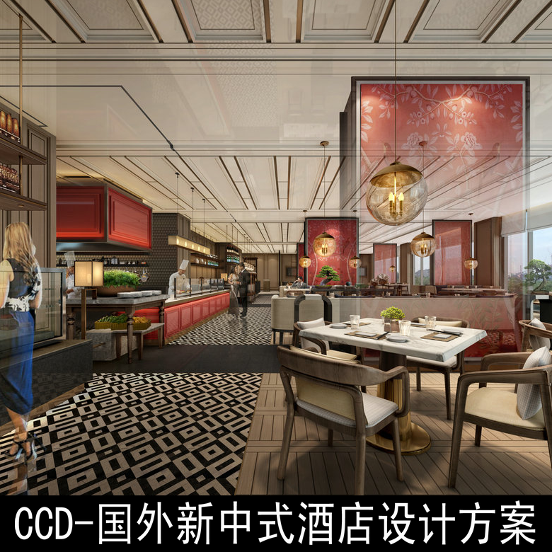CCD 新中式酒店设计 国外钓鱼台酒店概念方案大堂概念高清效果图