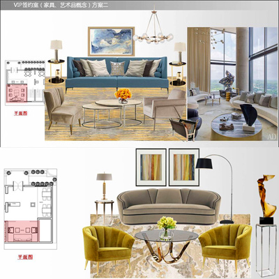 时尚简约美式风格售楼部软装设计概念PPT（可编辑）模板方案素材