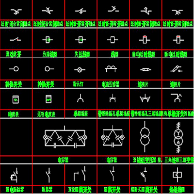 家装工装室内设计cad电气元件施工图cad符号图库设计素材