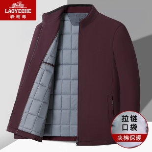 夹克中年立领红色外套中年老轻薄棉服 夹棉厚款 老爷车秋冬季 爸爸装