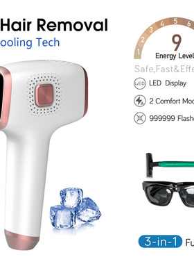 Portable 3-in1 Ice Cooling SkinRejuvenation IPL Hair Removal