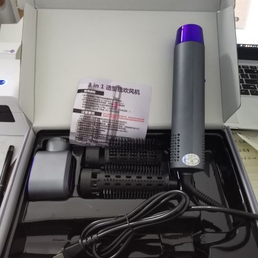 无叶吹风机三合一多用热风梳吹梳一体电吹风速干卷直发棒沙龙造型