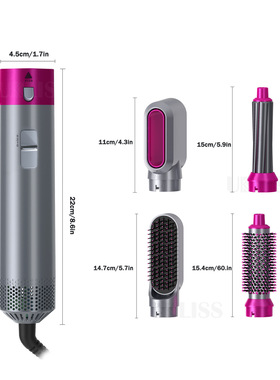 Leafless hair dryer five in one for curly hair with hot air