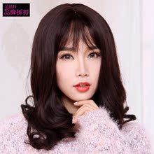 Extension cheveux - Chignon - Ref 235129 Image 28