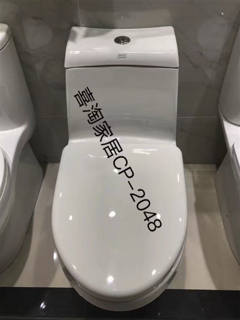 美标连体虹吸式坐便器卫浴洁具