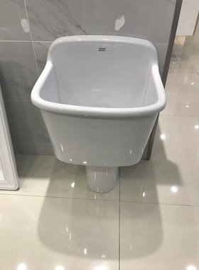 美标卫浴拖把池落地式白色拖布盆CP-F207 落地式纯色公共卫生间用