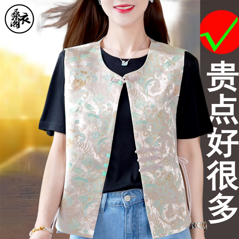 啄木鸟正版薄款植物花百搭印花提花女马甲马夹韩版时尚休闲时尚外