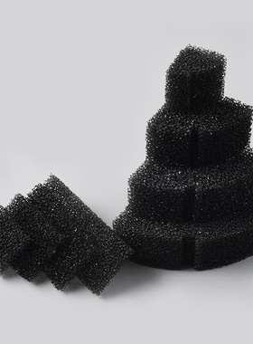 圆形鱼缸过滤盒用的黑色生化棉 滤盒耗材 久洗不烂多孔培菌过滤棉