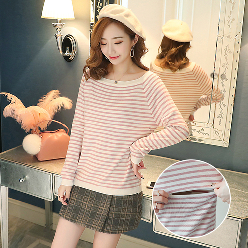 茜舞哺乳装 ZWBR805 茜舞哺乳装 ZWBR805