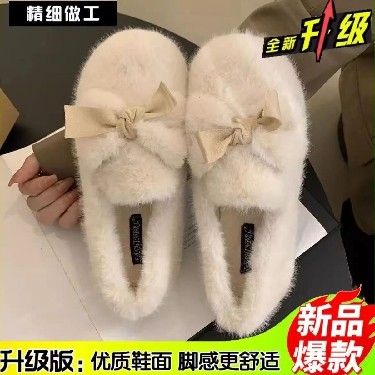 女鞋加绒加厚时尚豆豆鞋冬季平底保暖冬季防滑女棉鞋,女鞋,乐福鞋（豆豆鞋）,淘宝优惠券,粉丝福利购,淘宝优惠卷