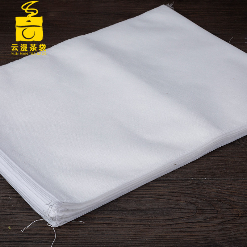 100个30*40cm无纺布抽线茶包袋一次性中药袋过滤袋卤肉隔渣调料包
