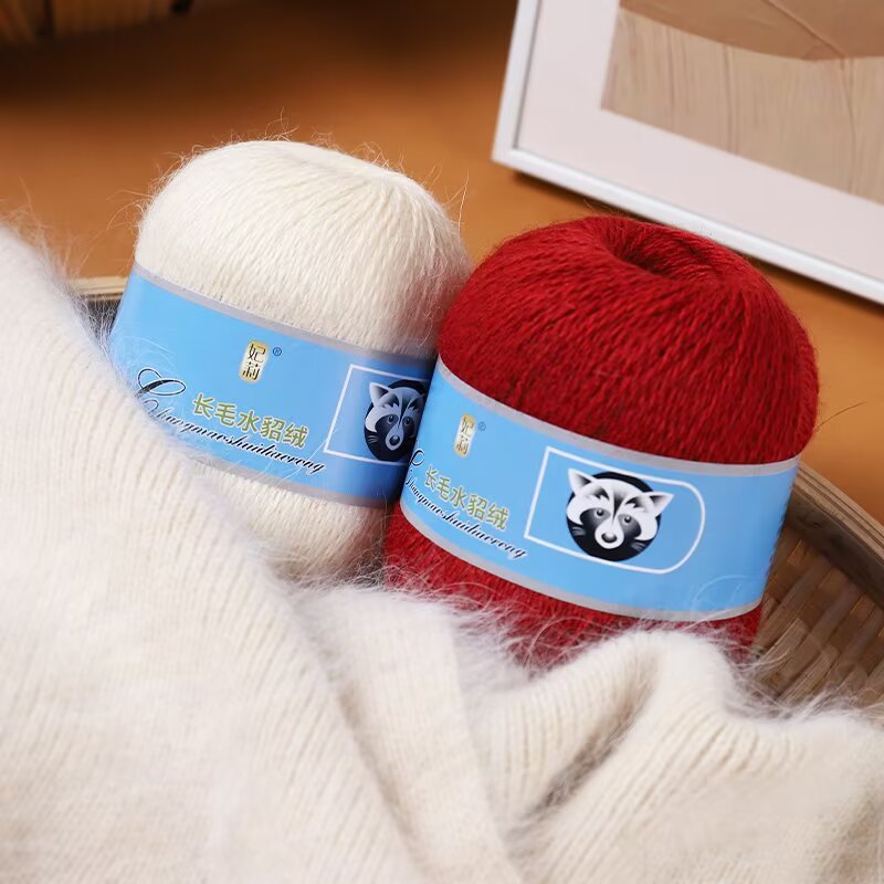 长毛貂绒线中粗水貂绒线手工编织貂绒毛线貂毛线团羊绒围巾线