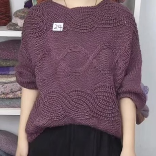 高品质羊驼绒围巾毛衣外套马甲线一团二两特价福利