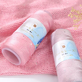 星空珠片蕾丝线银丝亮片毛线亮丝线手工diy钩织镂空衫