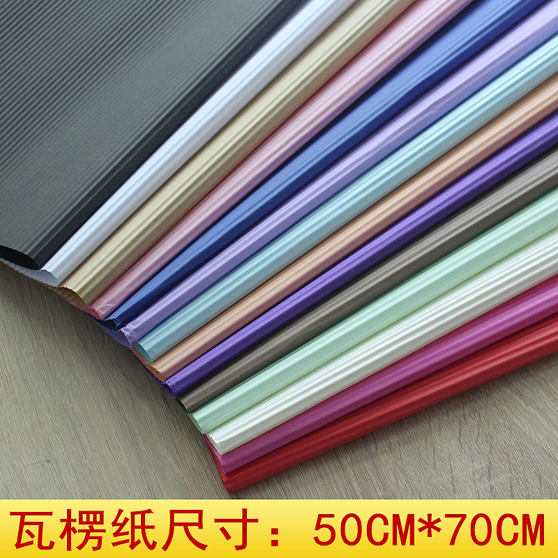 À¶º£Ö¯´øÊÖ¹¤Ë¿´ødiyÖÆ×÷õ¹å»¨ÍßÀãÖ½ÏÊ»¨°ü×°ÓÃÆ·²ÄÁÏ50cm*70cm