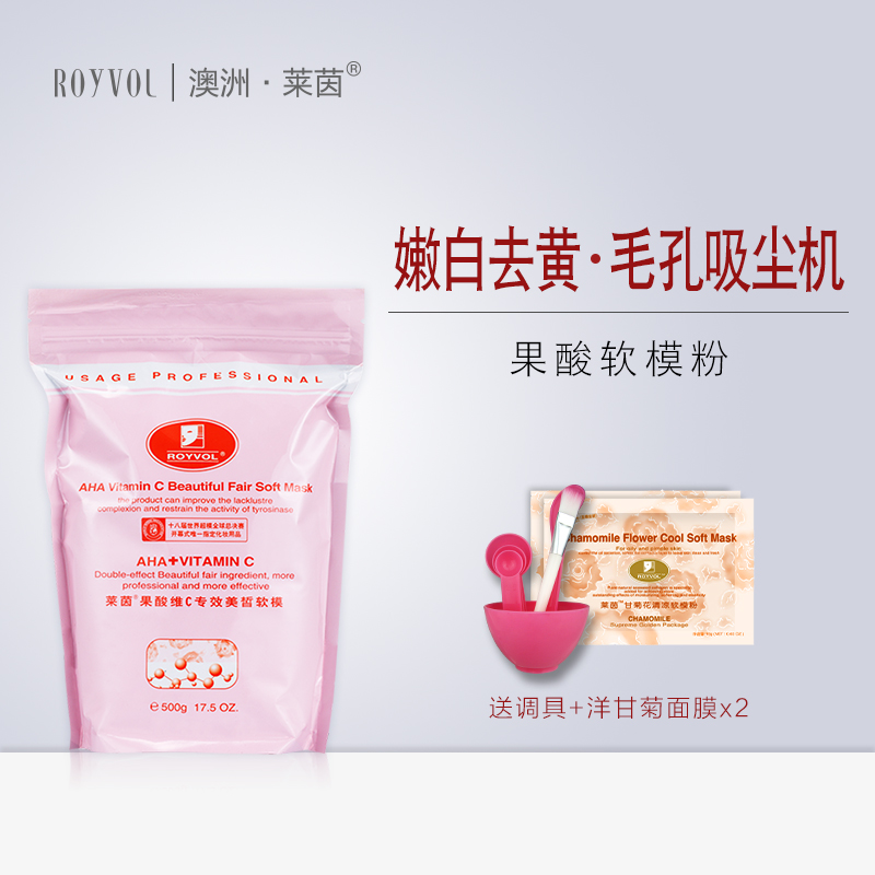 网友分享在meiguo.com的图片