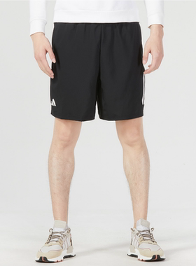 Adidas阿迪达斯正品新款夏季男子梭织速干百搭运动休闲短裤HS3253