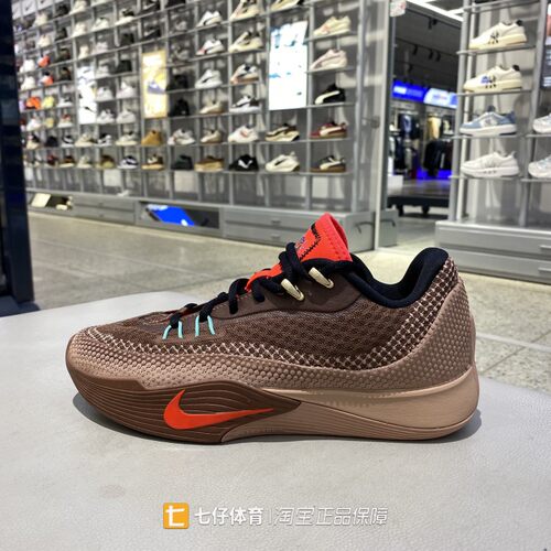 NIke耐克正品新款春秋男子中帮缓震透气训练运动休闲篮球鞋IM6680