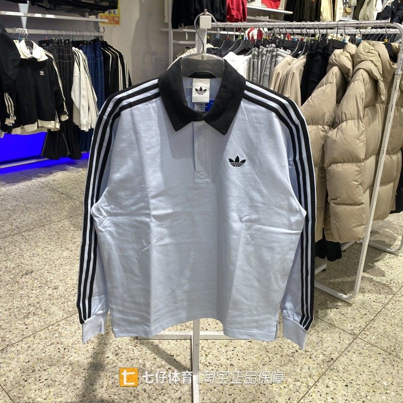 Adidas阿迪达斯正品新款春正品男三叶草纯棉长袖休闲POLO衫KE2445,运动服/休闲服装,运动POLO衫,淘宝优惠券,粉丝福利购,淘宝优惠卷