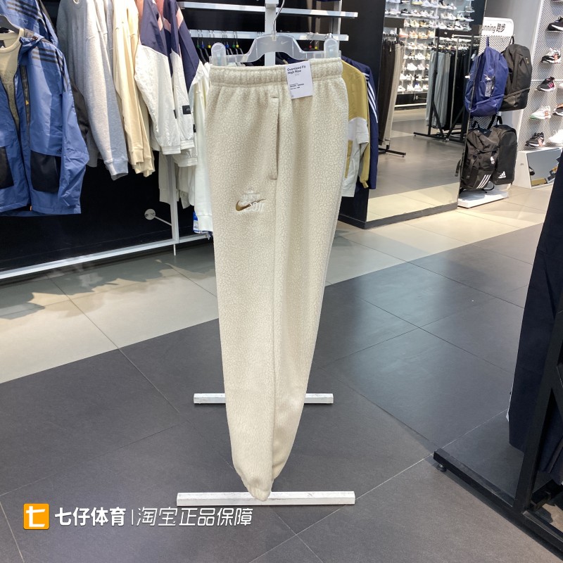 耐克休闲运动长裤女子羊羔绒长裤