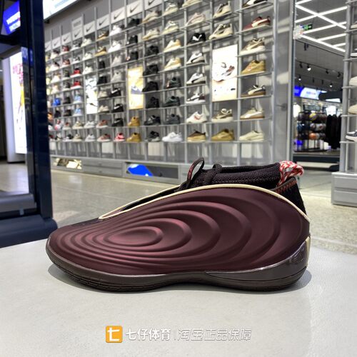 Adidas阿迪达斯正品春季男女中帮新年贺岁版运动训练篮球鞋KJ5133