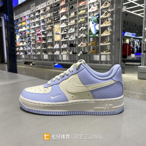 Nike耐克正品新款春季女子低帮缓震空军一号运动休闲板鞋IV3222