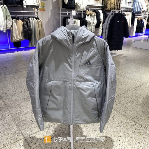 Adidas阿迪达斯正品新款冬季男连帽保暖防风户外休闲羽绒服KQ5503