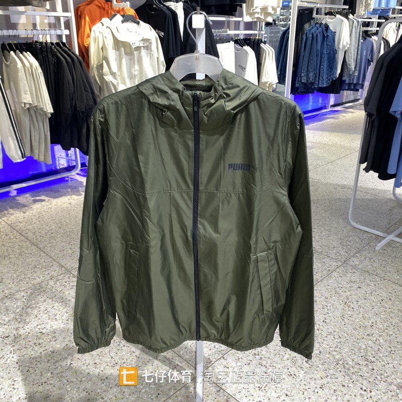 Puma彪马正品新款秋季男梭织连帽透气户外运动休闲夹克外套693713
