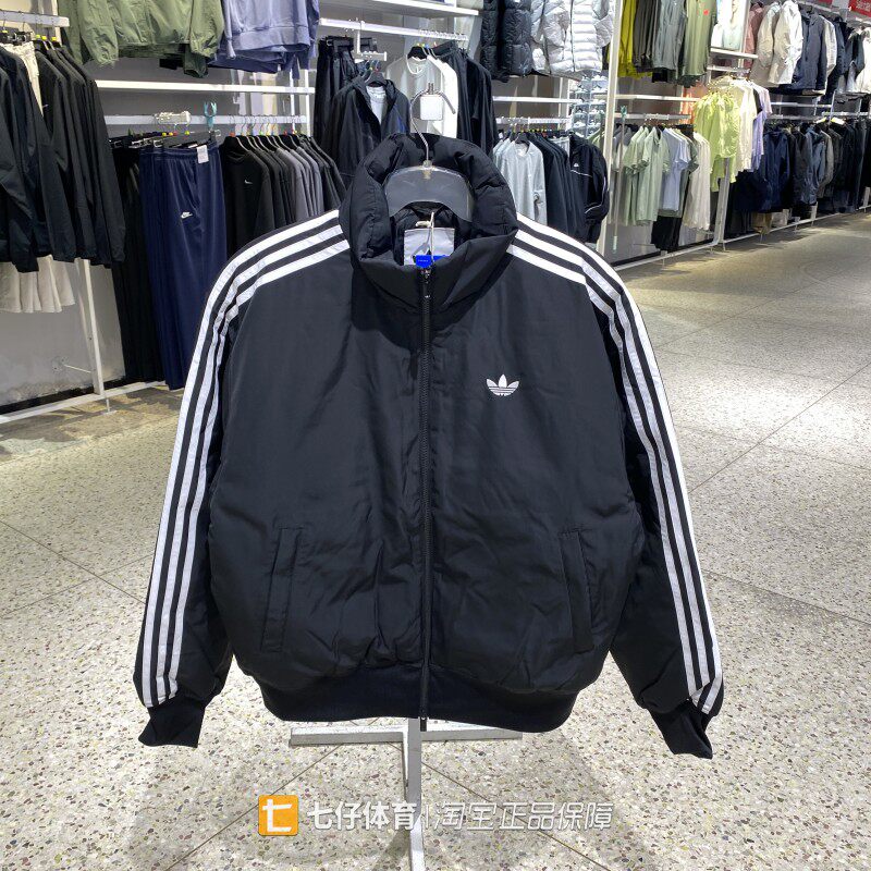 Adidas阿迪达斯正品秋季新款男子三叶草立领保暖休闲棉服KR7203