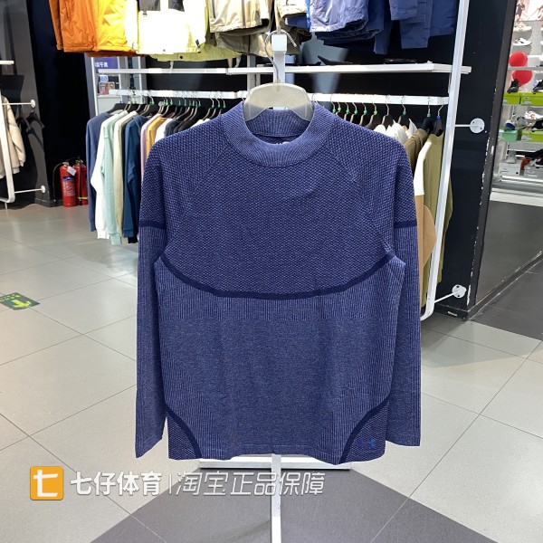 UA安德玛男套头衫运动长袖卫衣