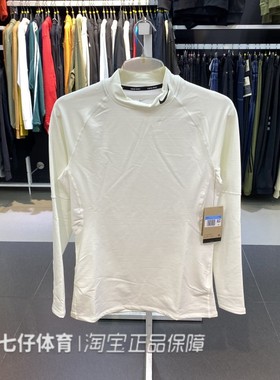 Nike耐克正品冬季新款男子NIKEDRI-FIT梭织圆领训练长袖T恤FB8516