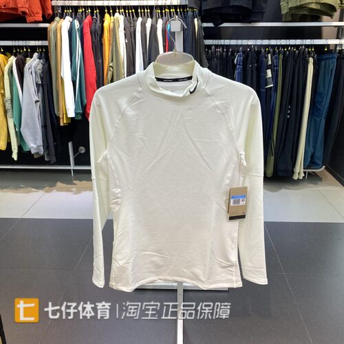 Nike耐克男梭织圆领训练长袖T恤