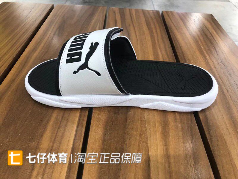 魔术贴沙滩一字拖男女凉拖鞋彪马