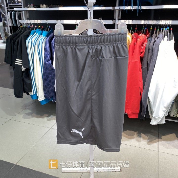 PUMA彪马夏季新款男子梭织运动宽松跑步训练休闲五分短裤705752,运动服/休闲服装,运动中长裤／短裤,淘宝优惠券,粉丝福利购,淘宝优惠卷