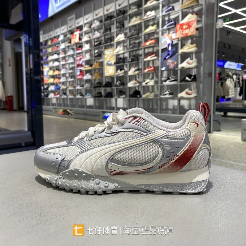Puma彪马正品春季新款男女低帮拼接抓地章鱼鞋运动休闲鞋407108